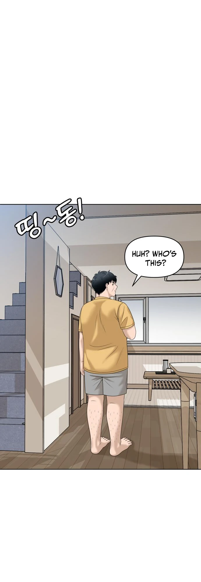 Around Forty Chapter 15 38
